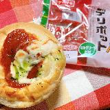 むちっとピザポット