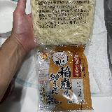 コシある細麺