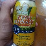 ノンアルコールにてゆずの旨さ！