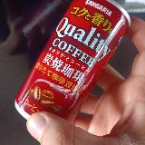 炭焼の香ばしさに飲んで触れた！