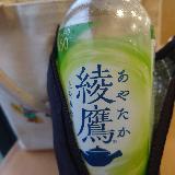 手軽に本格的な日本の緑茶を