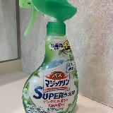 泡の広がりが狭い