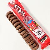 チョコチップたっぷりのサクサククッキー
