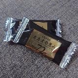 苦味抑えめ、コーヒーと一緒に☕