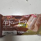 甘すぎない