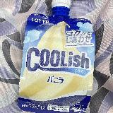 濃厚なバニラが最高に美味しい