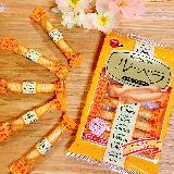 ヨックモックみたい