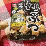 ガツンとヒリリ
