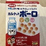 優しい味