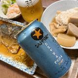 ゴクゴクいくべし
