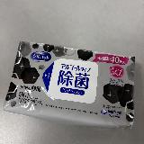 除菌目的なら頼りになる存在感があるかと