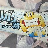 安くてひんやり美味しい