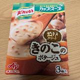 濃厚クリーミー！