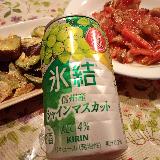 スッキリでフルーティー