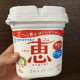 滑らかで酸っぱすぎず食べやすい！