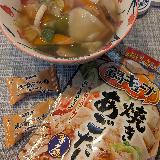 あごだしの風味が濃くて美味しい