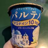 やさしいバニラ
