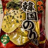 後から辛め
