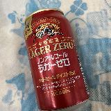 ビールに近いキレあるノンアル