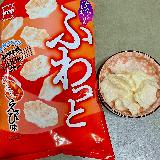 低価格なのに美味しくて新潟米100％