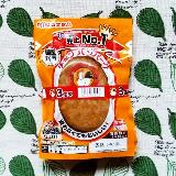 やわらかハンバーグ
