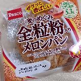 こういうものと思って食べれば