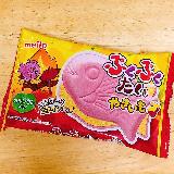 まるっこくてかわいい（・)))･･･♡