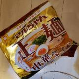 煮干しの旨味