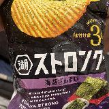 止まらない