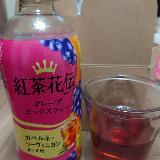 ほのかに香るグレープの味わい