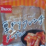 リベイクでおいしさアップ