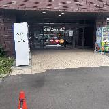 お土産サイコー❗️