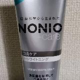 コスパ優秀のホワイトニング歯磨き粉