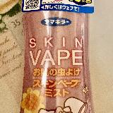 使いやすい