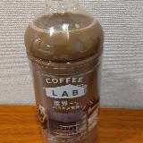 甘味と濃くのバランス