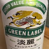 糖質オフが嬉しい