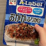 ご飯が進む味
