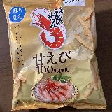 期間限定にしないで定番化して欲しい‼︎