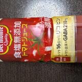 血圧が気になり