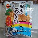 久しぶり〜