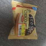 美味しい