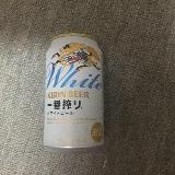 美味しい