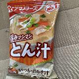 しっかりと旨みがある