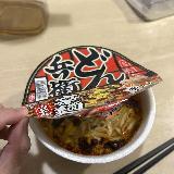 辛い出汁