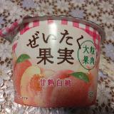 フルーツの美味しさ