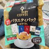 選べて楽しい