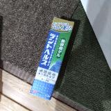スッキリ感弱め