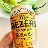 独特な味わい