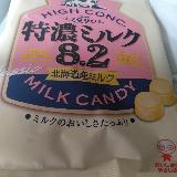 ミルク味の飴