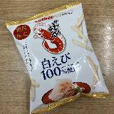 甘みを感じるえびせん